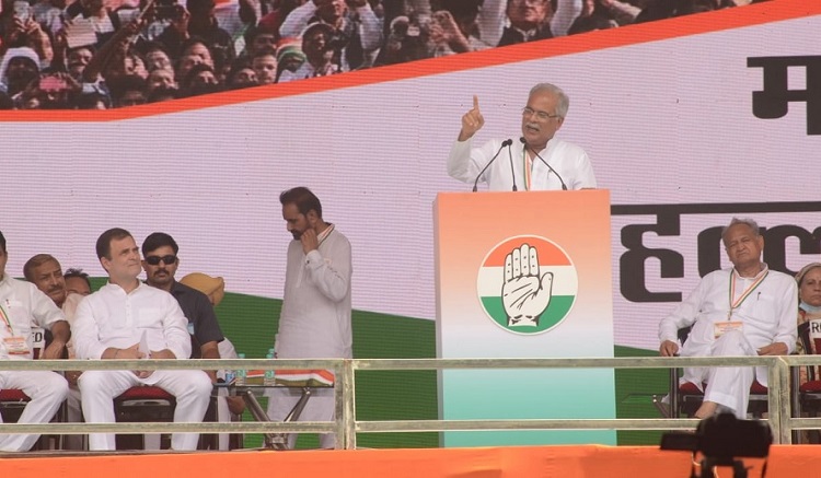 उद्योगपतियों का लाखों करोड़ों माफ करना रेवड़ी नहीं, रबड़ी है : भूपेश बघेल