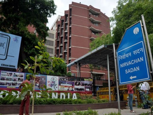 गैर-मान्यता प्राप्त राजनीतिक दलों पर चला चुनाव आयोग का डंडा, 339 में से 253 दल निष्क्रिय घोषित