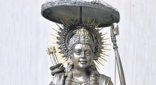 4 साल में 2 हजार कारीगर तैयार करेंगे श्रीराम की 251 मीटर ऊंची प्रतिमा