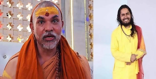 अन्याय प्रतिकार यात्रा : विवादस्पद स्वामी अविमुक्तेश्वरानंद, सतुआ बाबा समेत 25 आरोपी फरार घोषित