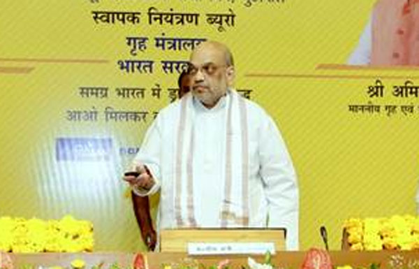 दीमक की तरह हमारी युवा पीढ़ी को खत्म कर रहा है नारकोटिक्स : अमित शाह