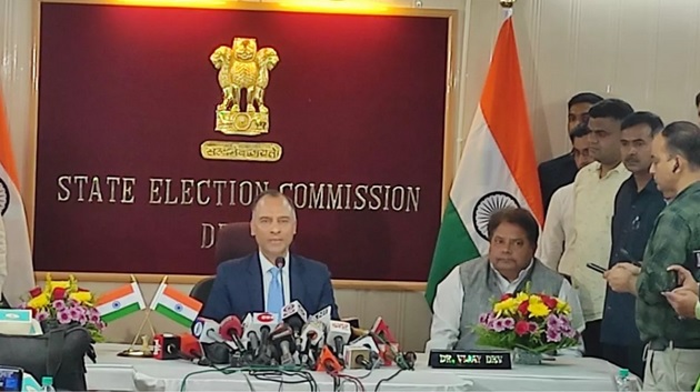 MCD चुनाव 2022 : 250 सीटों पर 4 दिसंबर को होगा मतदान...