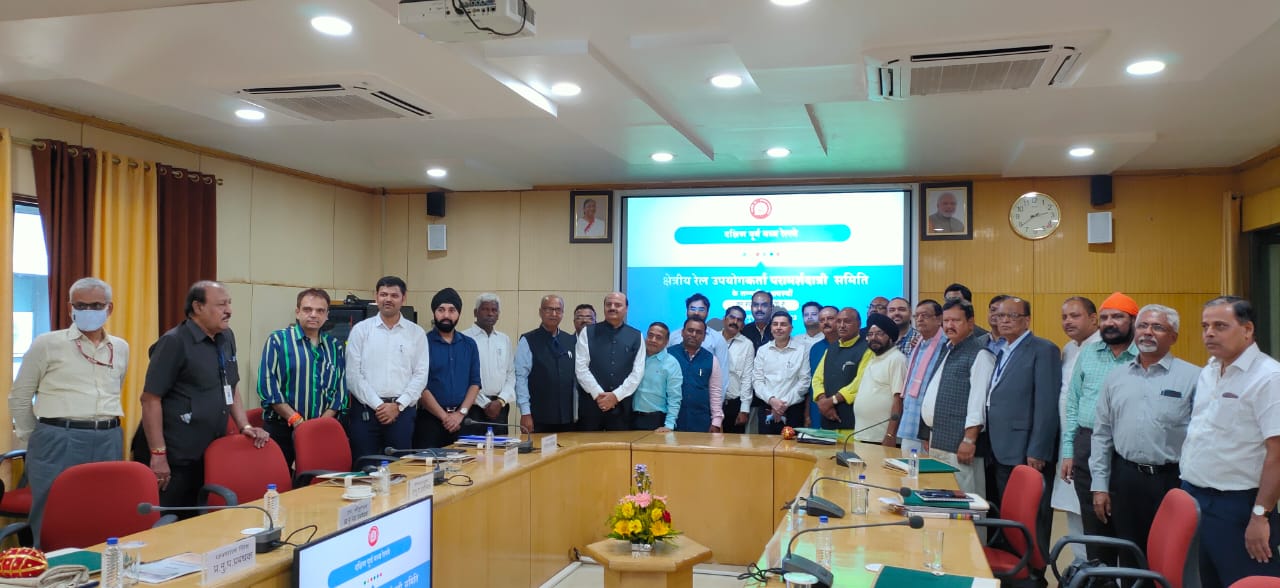 बिलासपुर जोन रेलवे सलाहकार समिति की बैठक में मोनिल जैन ने रखी जरूरी मांगे