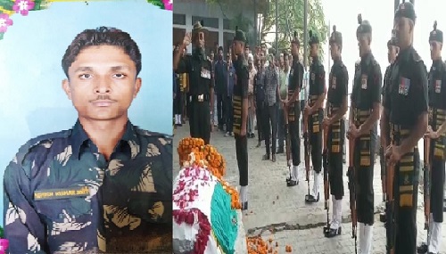 हार्ट अटैक से जवान की मौत, राजकीय सम्मान के साथ हुआ अंतिम संस्कार