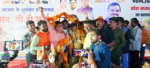 हमारी विचारधारा ही हमारी पार्टी : बीडी शर्मा