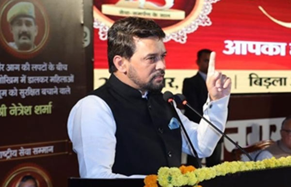 डिजिटल मीडिया विनियमन के लिए जल्&zwj;द कानून लाएगी सरकार : अनुराग ठाकुर