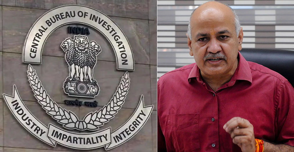 आबकारी नीति घोटाला : सीबीआई की चार्ज शीट में नहीं है सिसोदिया का नाम...