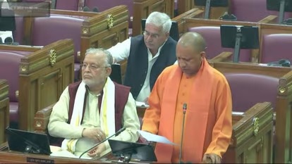 विधानसभा में पेश हुआ 33 हजार करोड़ का अनुपूरक बजट...