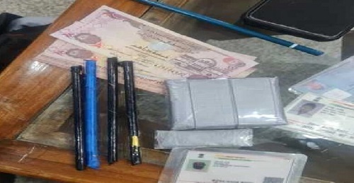 तस्करी करते चार आरोपी चढ़े हत्थे, मिला लाखों का सोना