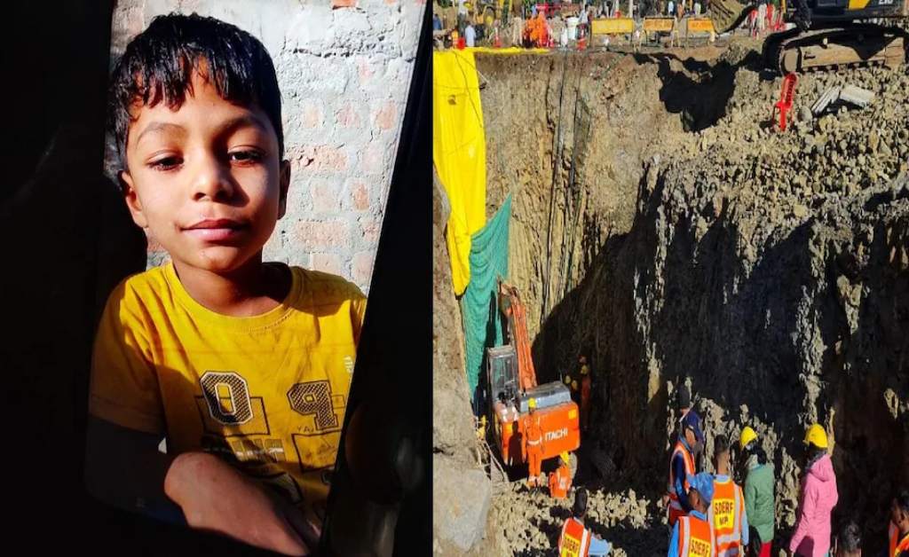 बोरवेल में गिरे 8 साल के तन्मय की मौत, सीएम ने जताया शोक, किया मुआवजे का ऐलान...