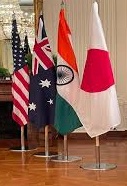 भारत करेगा क्वाड विदेश मंत्रियों की बैठक की मेजबानी, जापान ने जताई ख़ुशी...