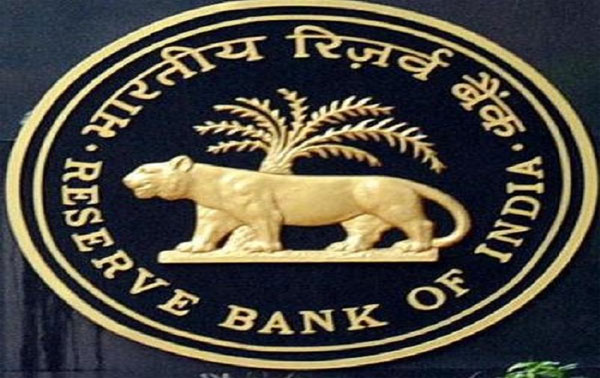 RBI ने अमेजन पे इंडिया पर लगाया 3 करोड़ 6 लाख 66 हजार रुपये का जुर्माना