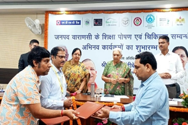 आईआईटी मद्रास के शिक्षक काशी के बच्चों को करेंगे शिक्षित