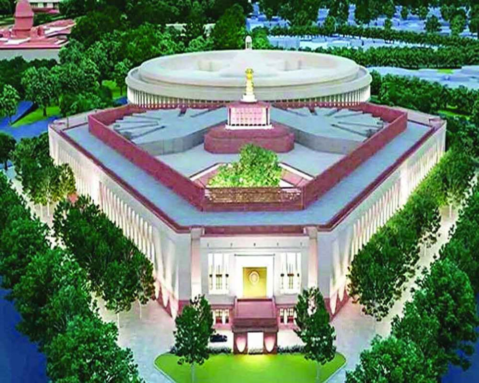 नए संसद भवन के उद्घाटन पर जारी किया जाएगा 75 रुपये का सिक्का