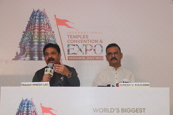  इंटरनेशनल टेम्&zwj;पल्&zwj;स कन्&zwj;वेंशन एंड एक्&zwj;सपो का आयोजन 22 से