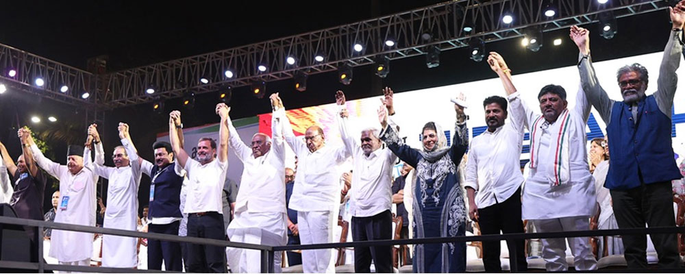  इंडिया ने मुंबई की रैली में भाजपा को हराने के आह्वान के साथ प्रचार अभियान शुरू किया