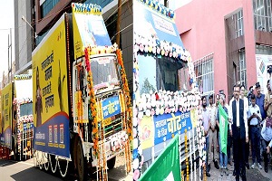मुख्य निर्वाचन पदाधिकारी ने मतदाता जागरुकता वाहनों को हरी झंडी दिखाई