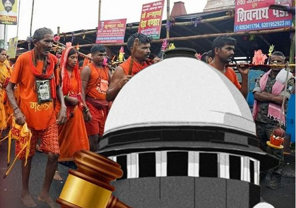 कावंड़ यात्रा: दुकानदारों को नहीं लिखना होगा नाम