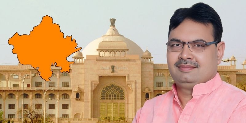 पूर्व की गहलोत सरकार का फैसला भजनलाल सरकार ने पलटा, 9 नए जिलों को किया रद्द