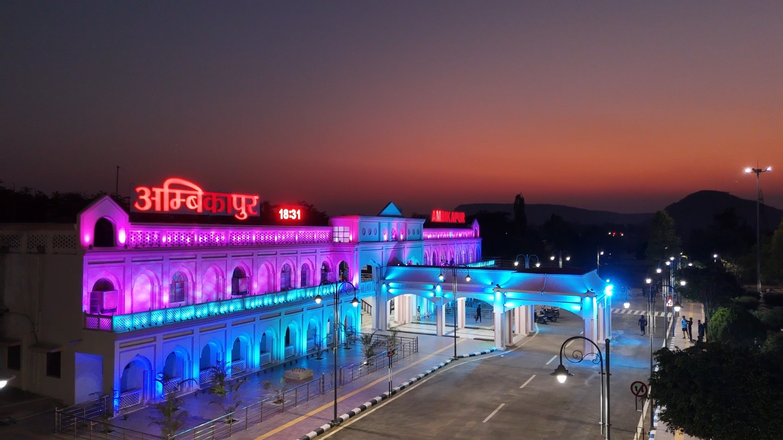 प्रधानमंत्री श्री नरेंद्र मोदी ने अम्बिकापुर सहित देशभर के 103 पुनर्विकसित रेलवे स्टेशनों किया लोकार्पण