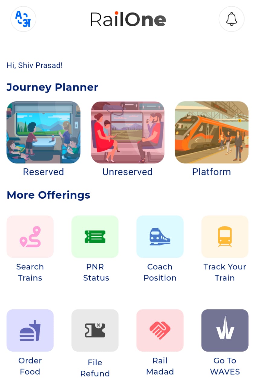 सुपर ऐप &lsquo;रेलवन' ने रेलवे यात्री सुविधाओं को बनाया और अधिक सरल व आसान 