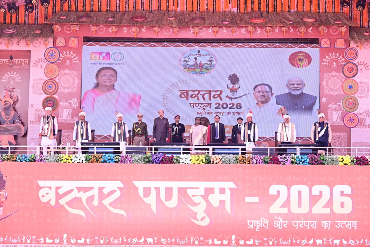 आदिवासियों की संस्कृति में बसती है छत्तीसगढ़ की आत्मा - राष्ट्रपति श्रीमती द्रौपदी मुर्मु