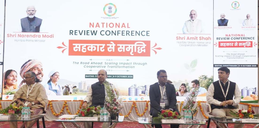 अंतिम छोर तक जनमानस को लाभ पहुंचाना ही सहकारिता की सार्थकता-सचिव सहकारिता भारत सरकार डाॅ. आशीष भूटानी