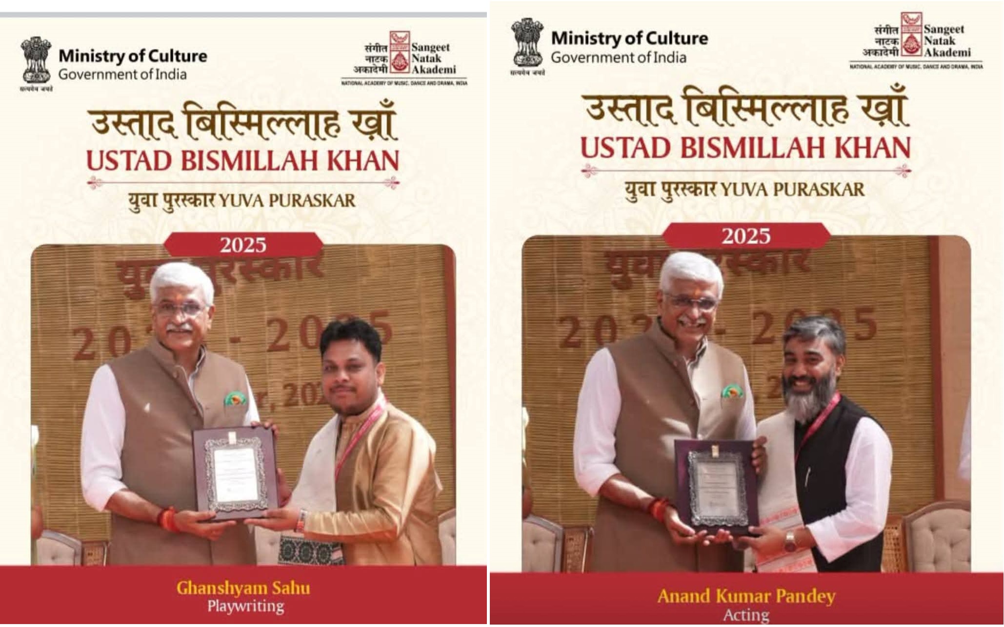 छत्तीसगढ़ की कला प्रतिभाओं ने राष्ट्रीय मंच पर लहराया परचम, केंद्रीय मंत्री श्री गजेन्द्र सिंह शेखावत ने जशपुर के डॉ. आनन्द पाण्डेय और सारंगढ़ के श्री घनश्याम साहू को किया सम्मानित
