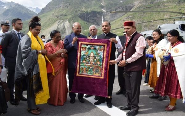 राष्ट्रपति राम नाथ कोविंद ने अटल सुरंग रोहतांग का दौरा किया