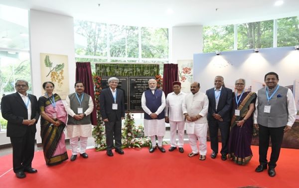 प्रधानमंत्री नरेन्&zwj;द्र मोदी ने बेंगलुरू में मस्तिष्&zwj;क अनुसंधान केंद्र का उदघाटन किया