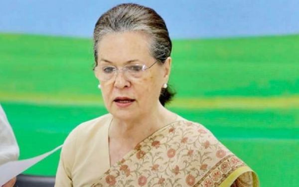 ईडी ने कांग्रेस अध्&zwj;यक्ष सोनिया गांधी को 21 जुलाई को पूछताछ के लिए समन भेजा