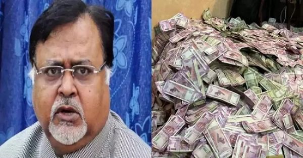 ममता बनर्जी के करीबी मंत्री पार्थ चटर्जी गिरफ्तार, घर से मिले 20 करोड़ कैश...