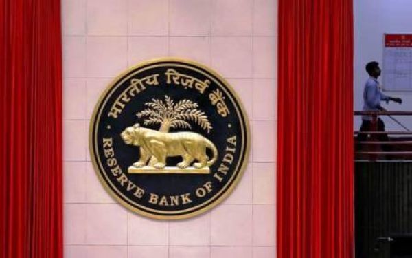 RBI ने जारी किया नया आदेश, बैंक अब जबरन नहीं कर सकते लोन की वसूली...