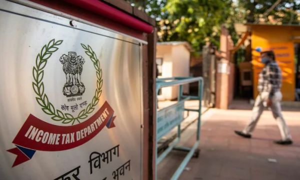 आयकर विभाग ने 250 करोड़ के &lsquo;काले&rsquo; धन का किया खुलासा