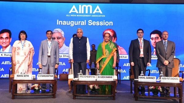 उपराष्ट्रपति का कृषि क्षेत्र में विकास को उत्प्रेरित करने में उद्योग जगत की जिम्मेदारी पर जोर