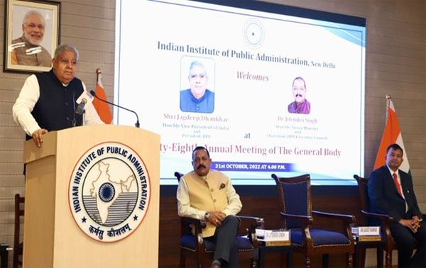 भारत को विकसित राष्ट्र बनाने के लिए आगे आएं सिविल सेवा अधिकारी : जगदीप धनखड़