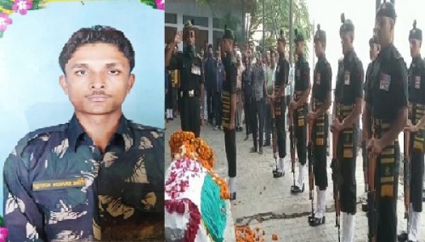 हार्ट अटैक से जवान की मौत, राजकीय सम्मान के साथ हुआ अंतिम संस्कार