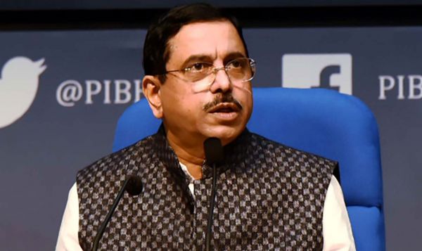 कोयला खदानों की नीलामी के संबंध में बेंगलुरु में होगा निवेशक सम्मेलन