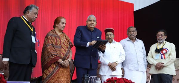  हमारे डीएनए में है नवाचार, अनुसंधान, उद्यम, उद्यमशीलता : उपराष्ट्रपति