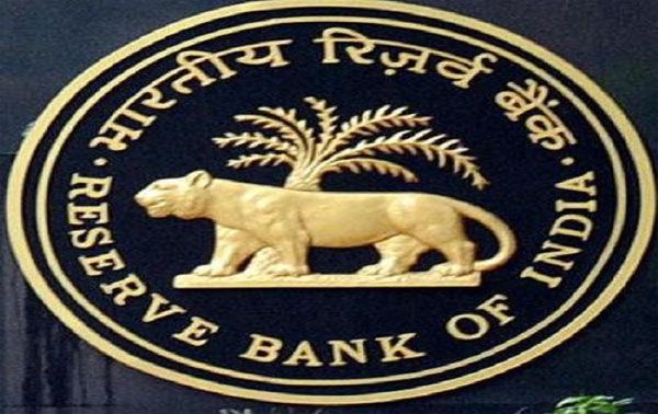 RBI ने अमेजन पे इंडिया पर लगाया 3 करोड़ 6 लाख 66 हजार रुपये का जुर्माना