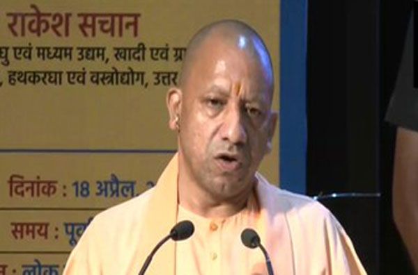  यूपी में अब किसी माफिया के नाम से डरने की जरूरत नहीं : योगी