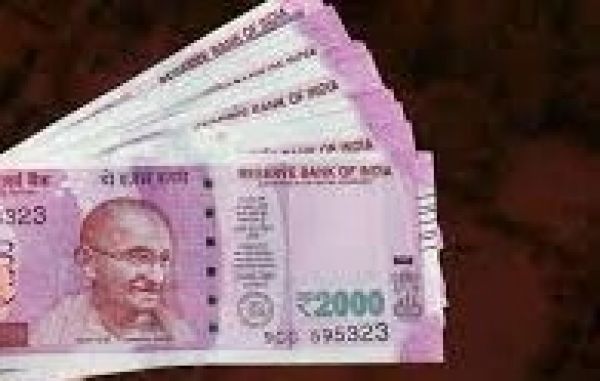 2000 रुपये के नोट वापस लेने पर विपक्ष ने केंद्र पर की देश वापसी की निंदा