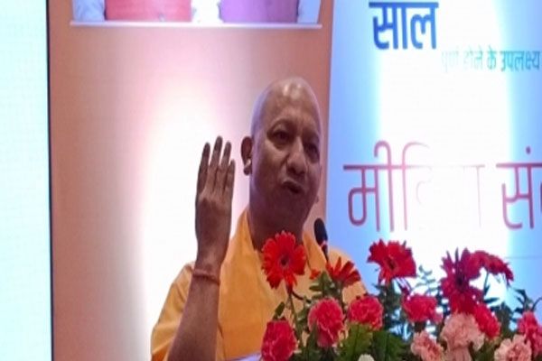  नौ साल में दुनिया में बढ़ा भारत का मान, हमें कोई आंख नहीं दिखा सकता : योगी