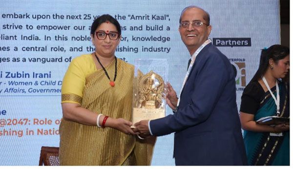 प्रकाशन उद्योग को समर्थन देने के लिए प्रतिबद्ध है सरकार : स्मृति