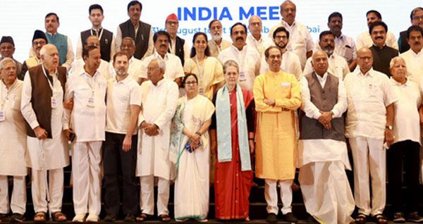 इंडिया गठबंधन की समन्वय समिति की पहली बैठक 13 को