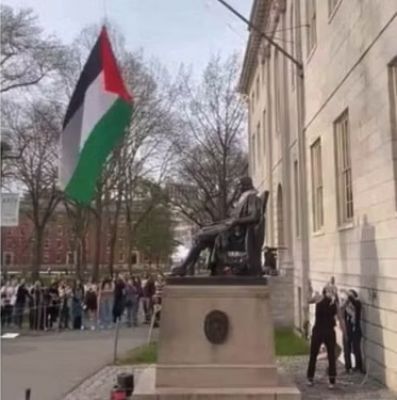  अमेरिका में विरोध-प्रदर्शन तेज, हार्वर्ड यूनिवर्सिटी में लगाया गया फलस्तीन का झंडा