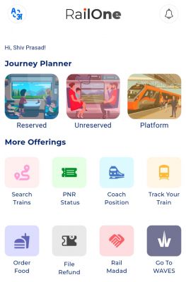 सुपर ऐप &lsquo;रेलवन' ने रेलवे यात्री सुविधाओं को बनाया और अधिक सरल व आसान 