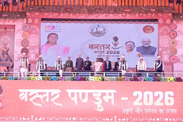 आदिवासियों की संस्कृति में बसती है छत्तीसगढ़ की आत्मा - राष्ट्रपति श्रीमती द्रौपदी मुर्मु