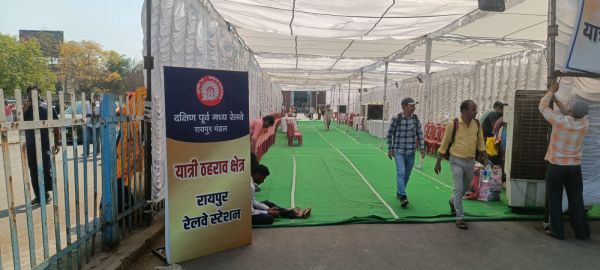 दक्षिण पूर्व मध्य रेलवे रायपुर रेल मंडल में होली त्योहारों के अवसर पर स्टेशनों में यात्रियों की सुविधा के लिए विशेष तैयारी।