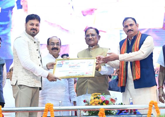 आयुर्वेद भारत की प्राचीन ज्ञान परंपरा की अमूल्य धरोहर, आधुनिक स्वास्थ्य सेवाओं के साथ भारतीय चिकित्सा पद्धतियों को भी दे रहे बढ़ावा - मुख्यमंत्री श्री विष्णुदेव साय